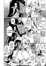 High Elf × High School 1-9 : página 92