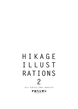 HIKAGE ILLUSTRATIONS 2 : página 18