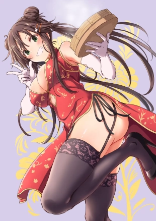 hentai El vestido erotico chino de Himekawa Yuki