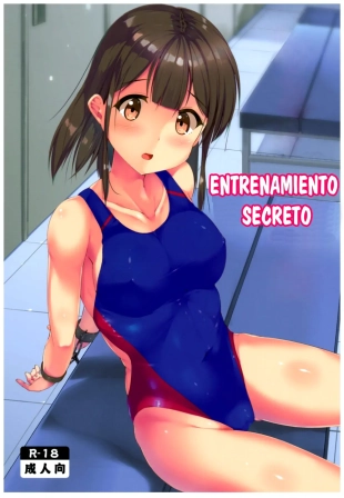 hentai Entrenamiento Secreto