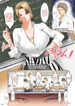 Hiru wa Tomodachi no Okaa-san Yoru wa Ore no Oyome-san : página 129