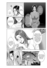 Tarde de Mamás : página 17