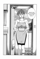 Hisae Haitoku Nikki - Capítulo Extra : página 3