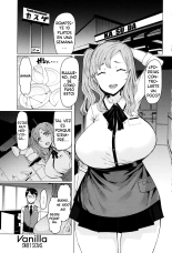 Hitozuma ga Ero Sugite Shigoto ni Naranai! Ch. 1-4  =EES= & : página 9