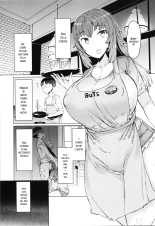 Hitozuma ga Ero Sugite Shigoto ni Naranai! Ch. 1-4  =EES= & : página 63