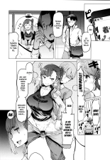 Hitozuma ga Ero Sugite Shigoto ni Naranai! Ch. 1-6  =EES= & : página 34