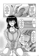 Hitozuma Kanrinin Kyouko Ch 1-4 : página 79