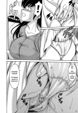 Hitozuma Kanrinin Kyouko Ch 1-4 : página 89