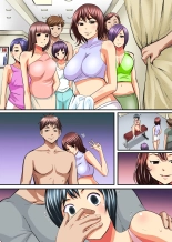 Hitozuma Nikutai Koukan ~Tanin no Danna to Rankou SEX Training~ : página 41