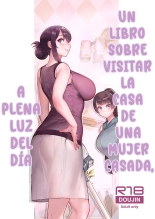 Un Libro Sobre Visitar La Casa De Una Mujer Casada A Plena Luz Del Día : página 1