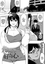 Hitozuma no Koukishin Ch.1-2 : página 3