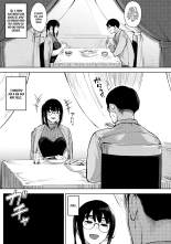 Hitozuma no Koukishin Ch.1-3 : página 65