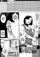 Hitozuma no Koukishin Ch.1-4 : página 101