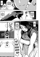 Hitozuma no Rirekisho Ch.1-4 : página 107