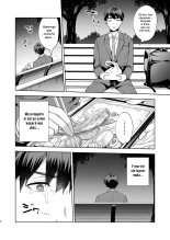 Hiyoko es una entrometida : página 3