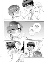 Hiyoko es una entrometida : página 45
