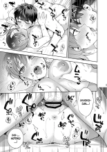 Hiyoko es una entrometida : página 54