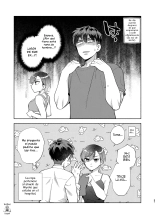 Hiyoko es una entrometida : página 66