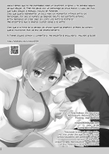 Hiyoko es una entrometida : página 67