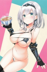 Hololive Micro Bikini Bukatsudou Houkokusho : página 18