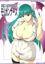 Hontou ni Iru no kamo Shirenai Morrigan Nurse : página 1