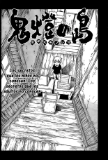 Hoozuki no Shima v03 : página 79