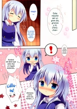 Horoyoi Chino-chan to : página 14