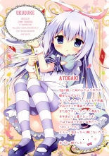 Horoyoi Chino-chan to : página 15