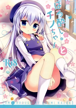 hentai Horoyoi Chino-chan to