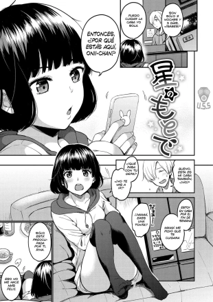 hentai Beneath the stars