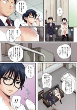 Houkago Initiation【Full Color Version】 : página 46