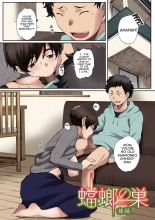 Houkago Initiation【Full Color Version】 : página 97