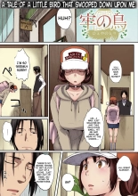 Houkago Initiation【Full Color Version】 : página 129