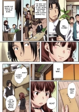 Houkago Initiation【Full Color Version】 : página 144