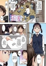 Houkago Initiation【Full Color Version】 : página 153