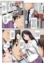 Houkago Initiation【Full Color Version】 : página 176