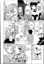 Houkago no Sangatsu Usagi-tachi Ch. 1 - The March Rabbits of an after school : página 24