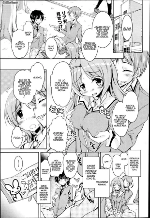 hentai Houkago no Sangatsu Usagi-tachi Ch. 1 - The March Rabbits of an after school