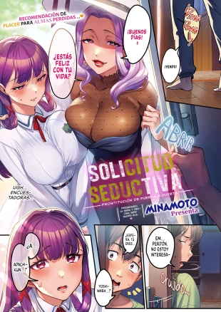 hentai Solicitud Seductiva