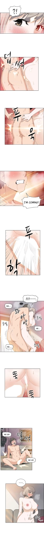 Housekeeper  Ch.4949   Completed : página 200