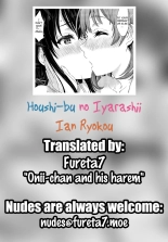 Houshi-bu no Iyarashii Ian Ryokou. : página 35