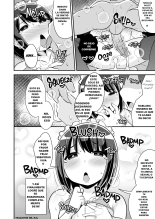 How To Marry A Cute Older Trap : página 17