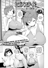 Hypnostay Ch. 2 : página 1