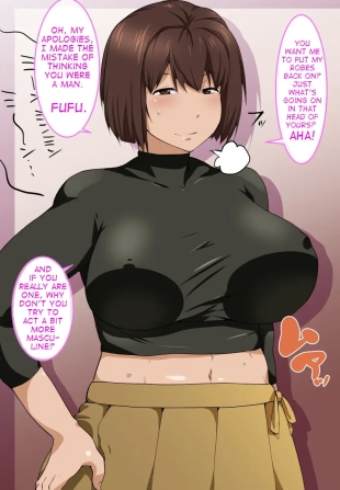 hentai Hyuuga Shan ···