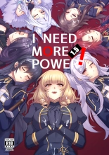 I NEED MORE POWER! 1.5 : página 1