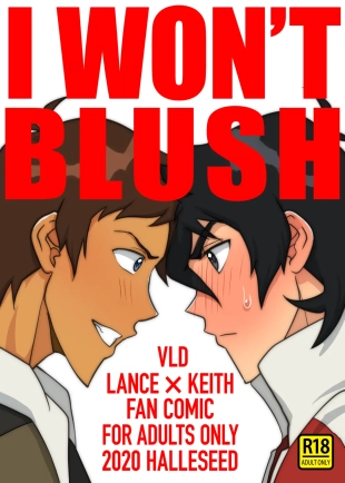 hentai I won't blush