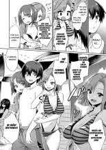 Ibitsu na Kankei ~Manatsu no YariCir Rankou Gasshuku~ - Distorted relationship Ch. 1-4 + ~After~ : página 2