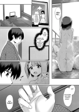 Ibitsu na Kankei ~Manatsu no YariCir Rankou Gasshuku~ - Distorted relationship Ch. 1-4 + ~After~ : página 33