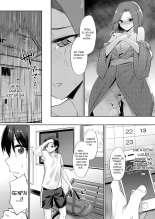 Ibitsu na Kankei ~Manatsu no YariCir Rankou Gasshuku~ - Distorted relationship Ch. 1-4 + ~After~ : página 39