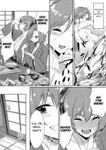 Ibitsu na Kankei ~Manatsu no YariCir Rankou Gasshuku~ - Distorted relationship Ch. 1-4 + ~After~ : página 79